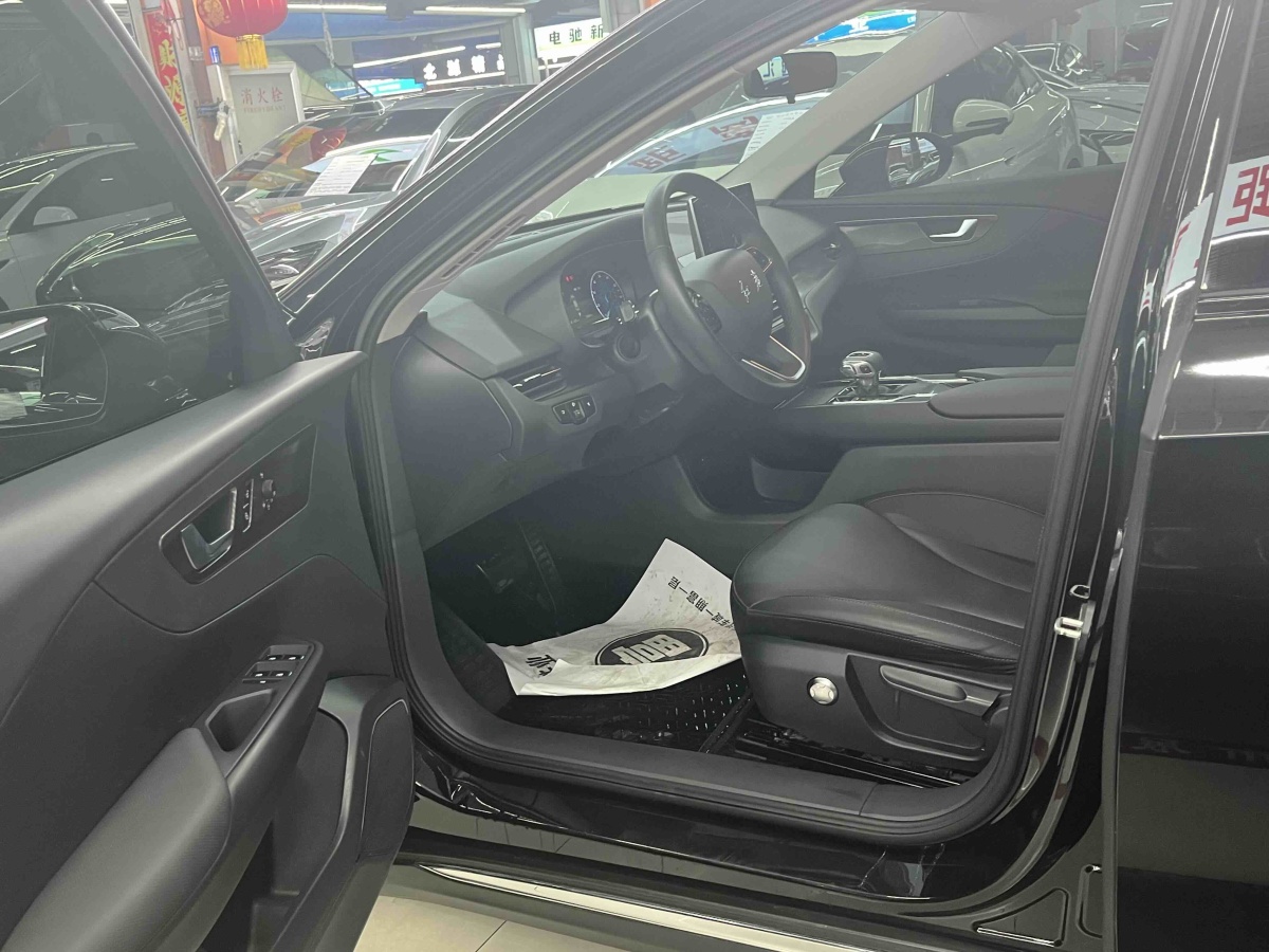 HongQi H5 PHEV 2023 car image #10