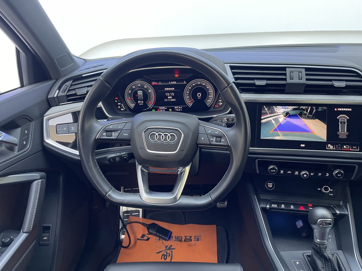 Audi Q3 (Imported) 2024 car image #10