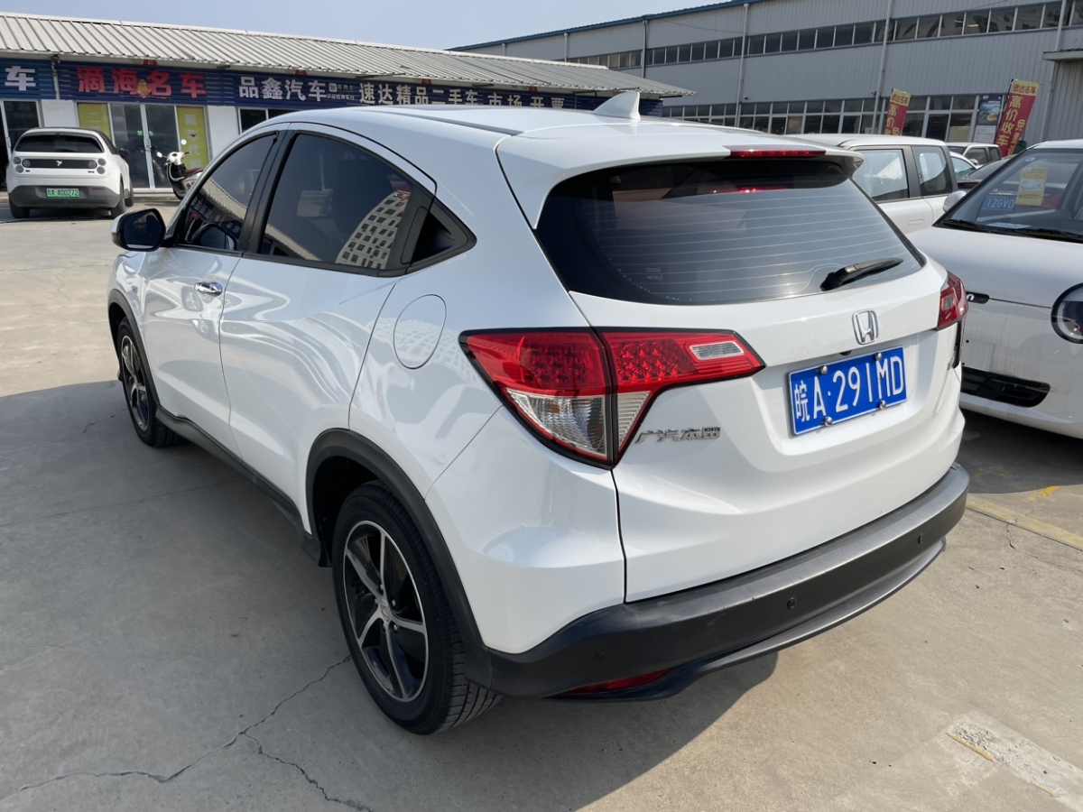 Honda VEZEL 2020 car image #10
