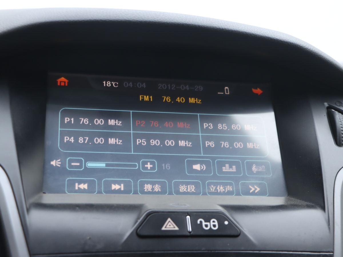 Ford Focus (Imported) 2013 car image #10