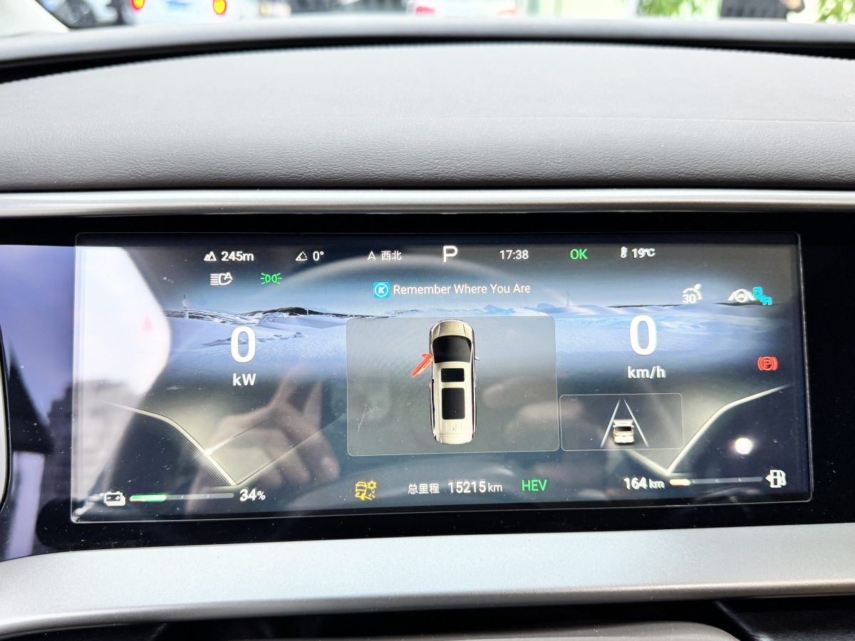 腾势 腾势D9 2024 汽车图片 #10