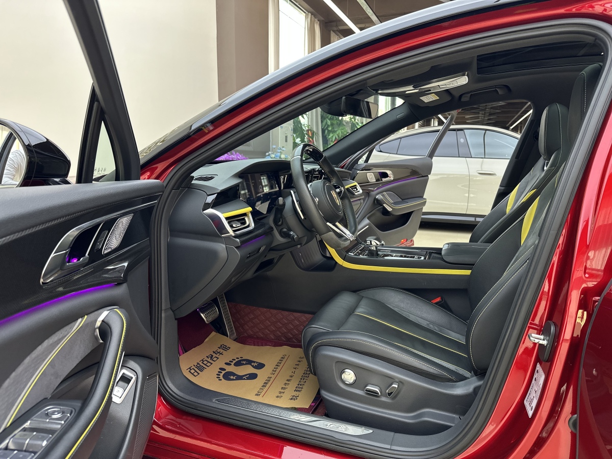 HongQi H6 2023 #10 HongQi H6 2023 car image #10