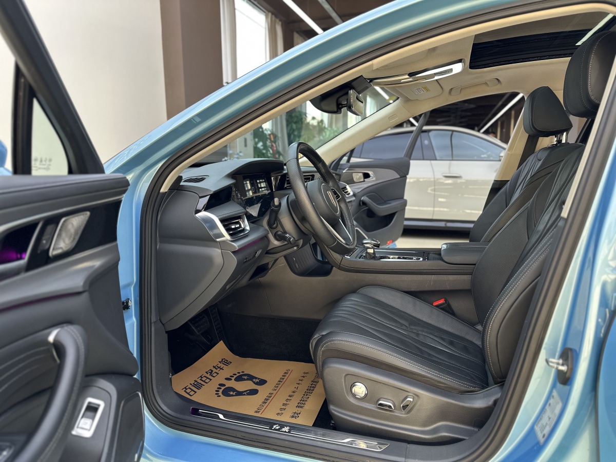 HongQi H5 2023 car image #10