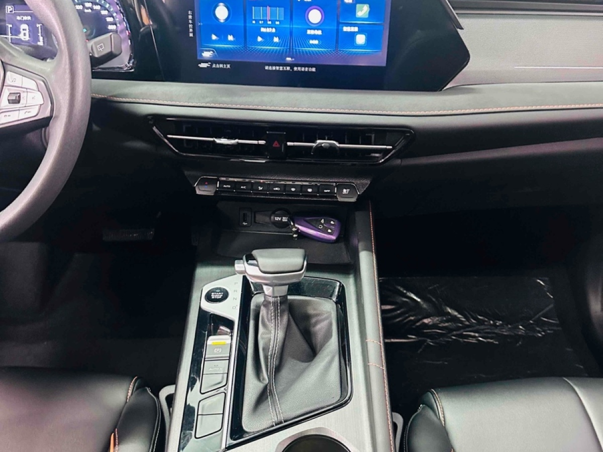 Changan X7 PLUS 2022 car image #10