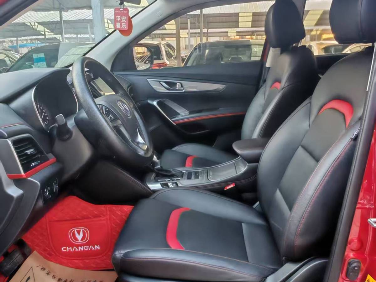 Changan CS55 2018 immagine di auto #10