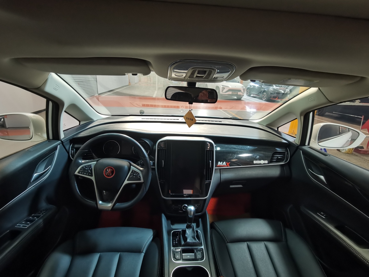 BYD Song MAX 2018 #10 BYD Song MAX 2018 car image #10