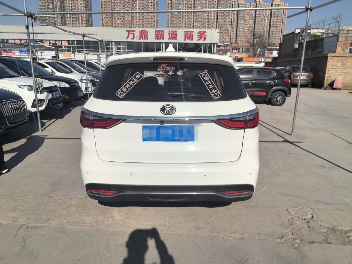 BYD Song MAX 2019 #10 BYD Song MAX 2019 car image #10