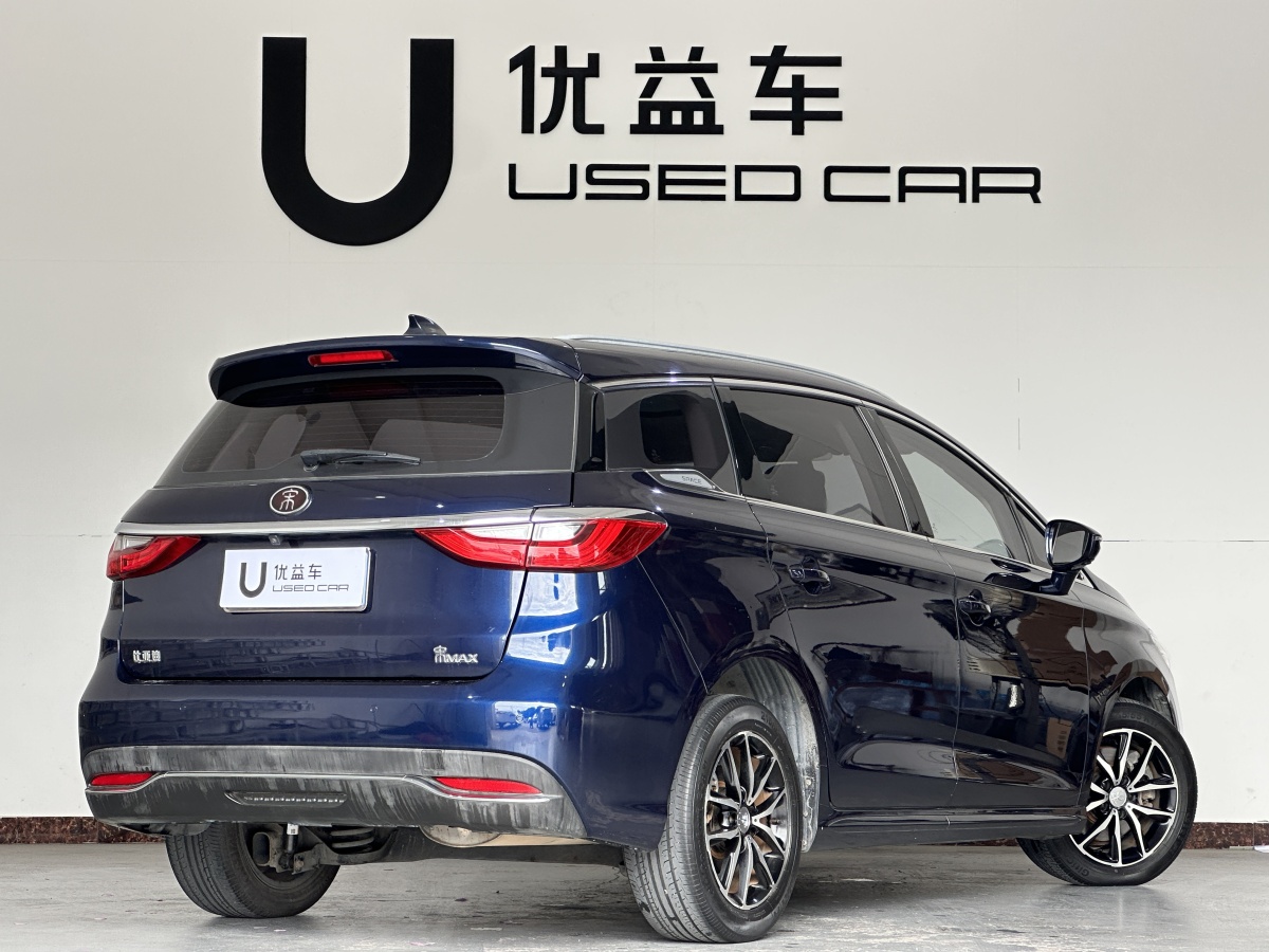 BYD Song MAX 2018 immagine di auto #10