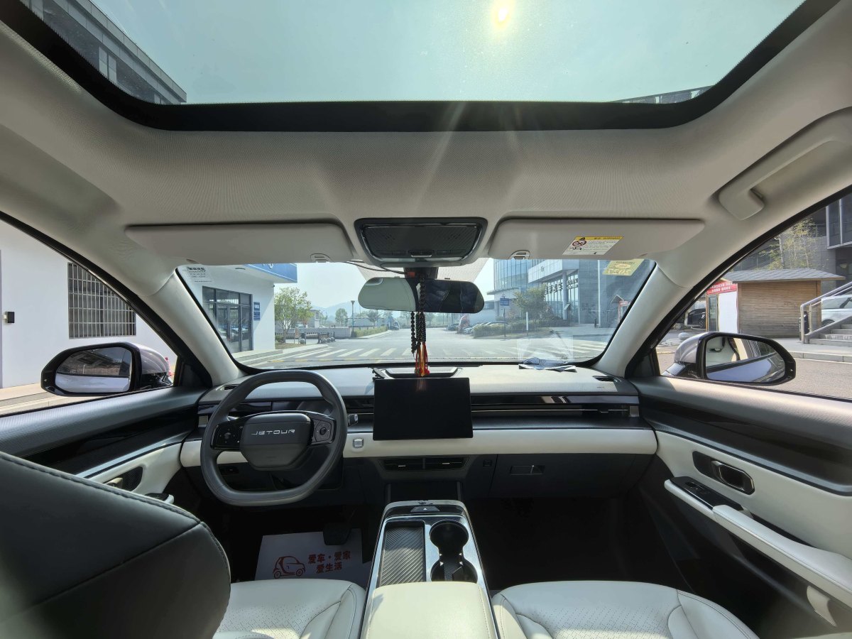 Jetour X70L 2023 car image #10