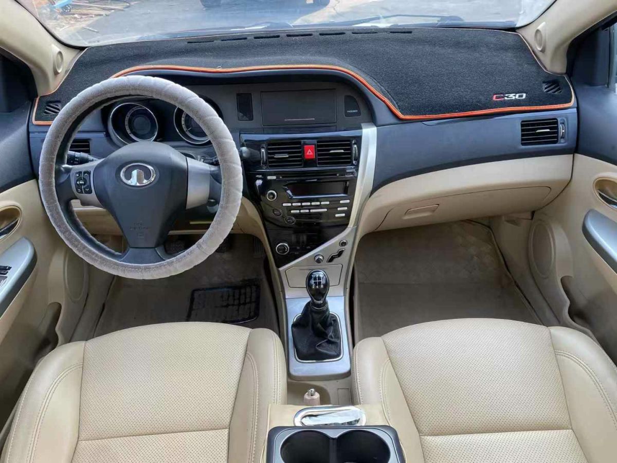 Great Wall C30 2019 #10 Great Wall C30 2019 car image #10