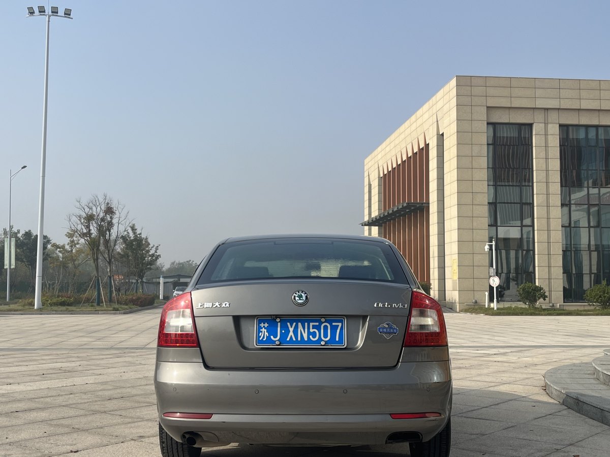 Skoda Octavia (Imported) 2012 #10 Skoda Octavia (Imported) 2012 imagen de coche #10