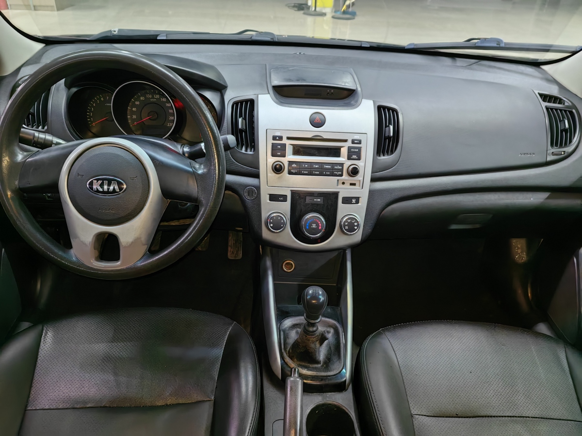 Kia Forte 2014 immagine di auto #10