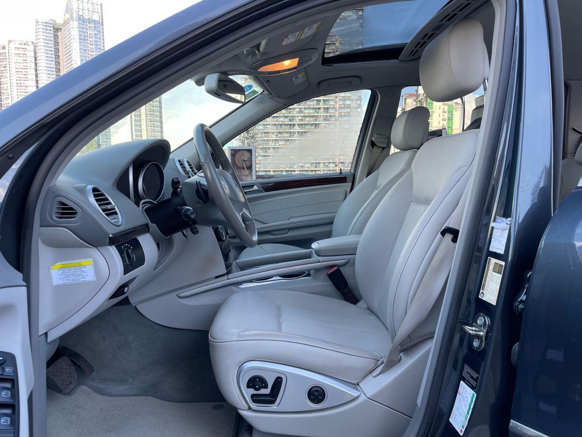 Mercedes-Benz GL Class 2010 car image #10