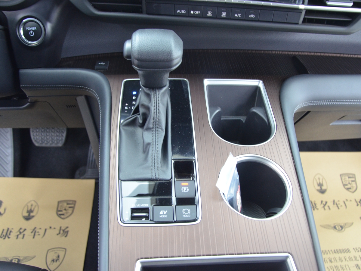 Toyota Granvia 2025 #10 Toyota Granvia 2025 immagine di auto #10