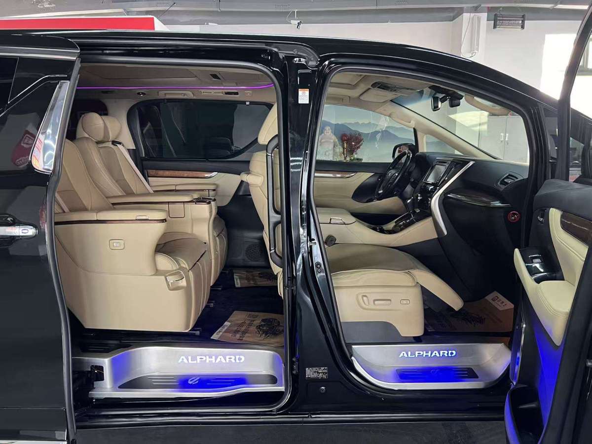 Toyota Bozhi 7 2016 immagine di auto #10