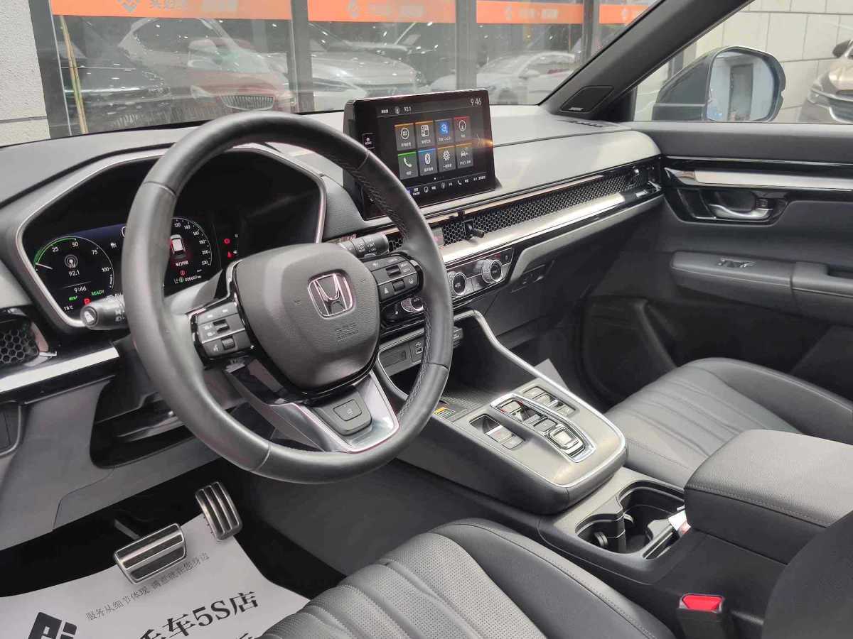 Honda Breeze New Energy 2023 car image #10