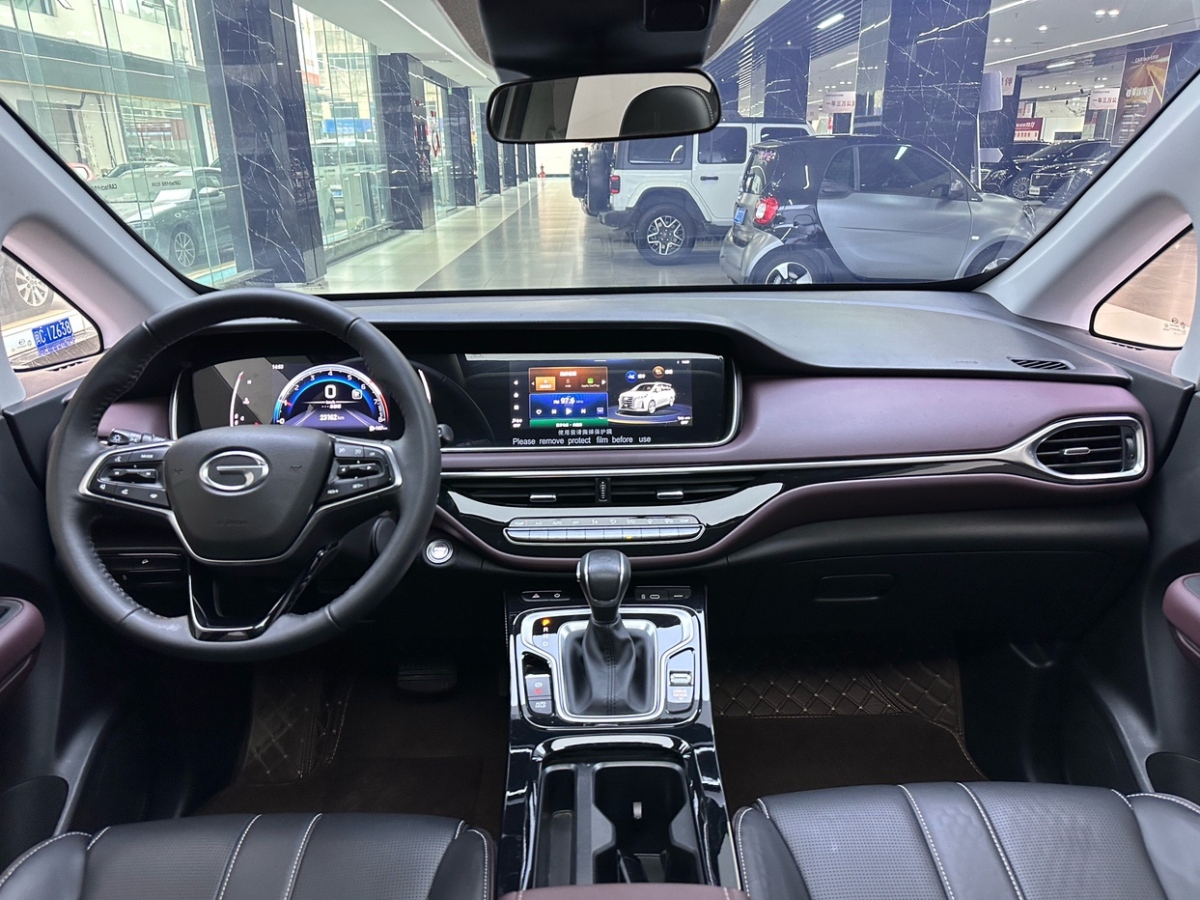 GAC Trumpchi M6 2024 car image #10