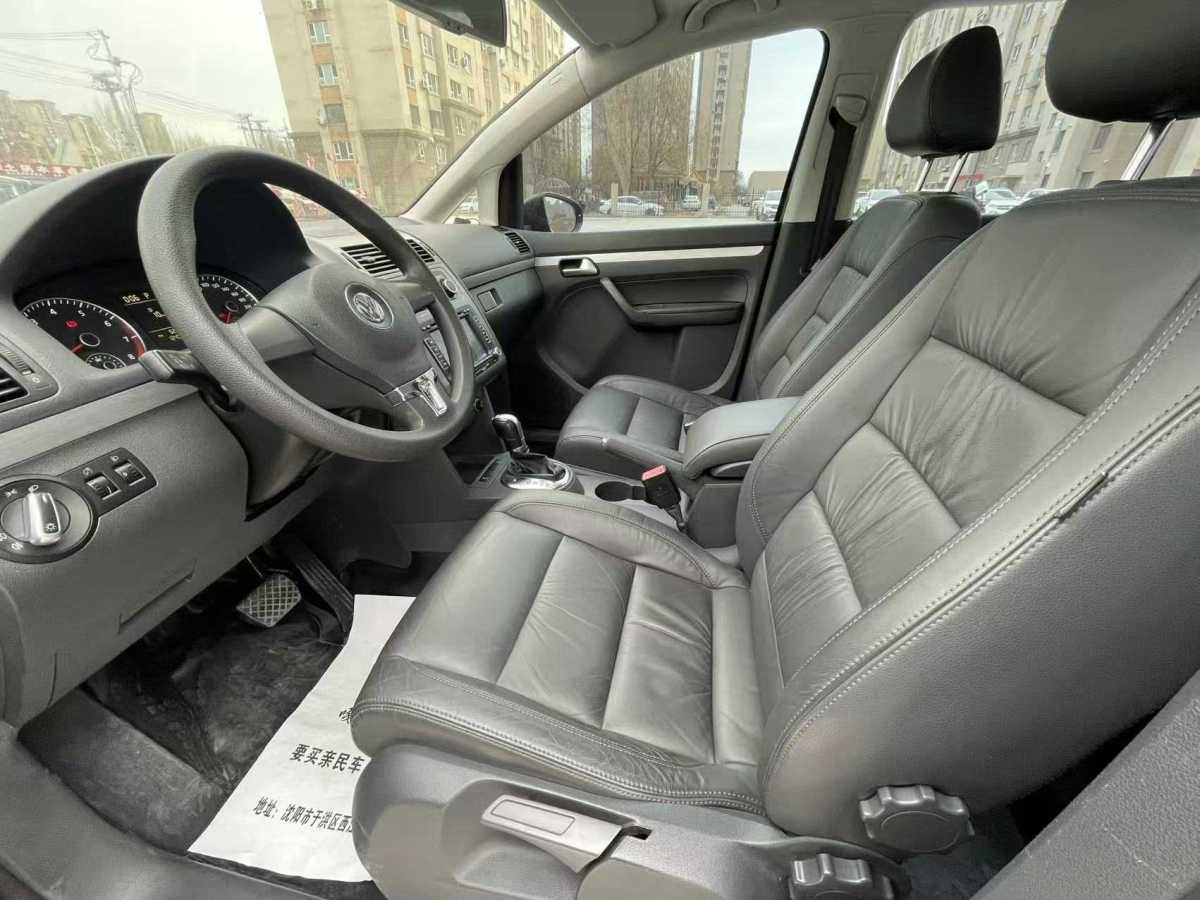 Volkswagen Touran 2016 car image #10