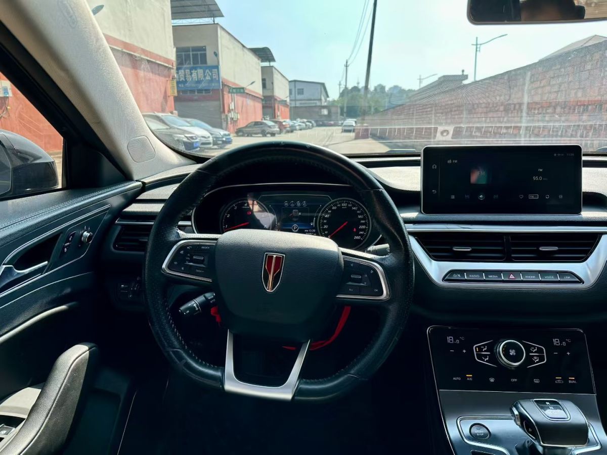 HongQi H5 2021 #10 HongQi H5 2021 car image #10