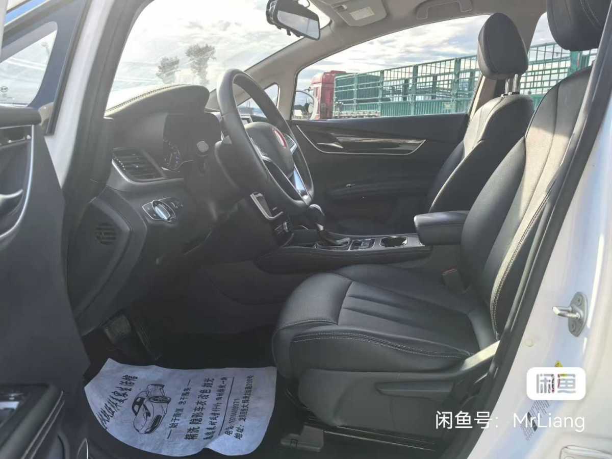 BYD Song MAX 2018 immagine di auto #10