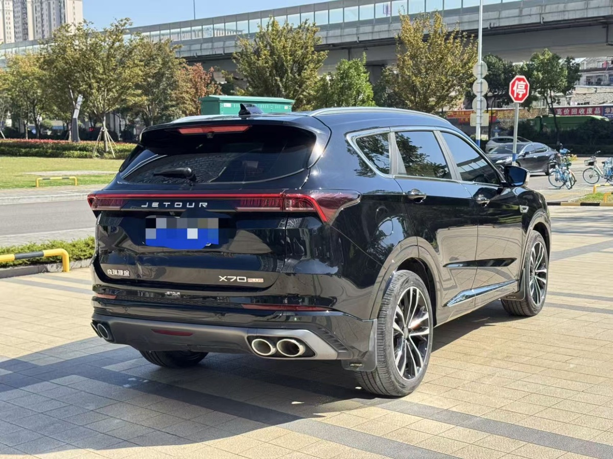 Jetour X70 PRO 2023 car image #10