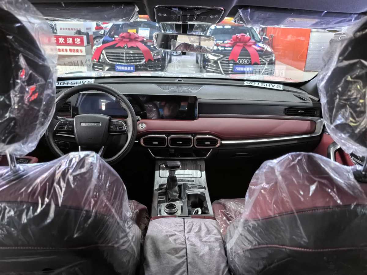 Jetour X70 PRO 2025 #10 Jetour X70 PRO 2025 car image #10