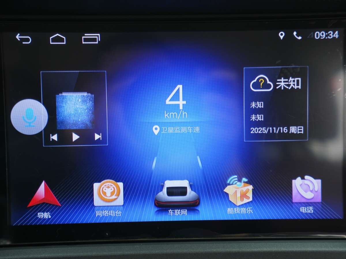 Toyota SIENNA 2018 car image #10