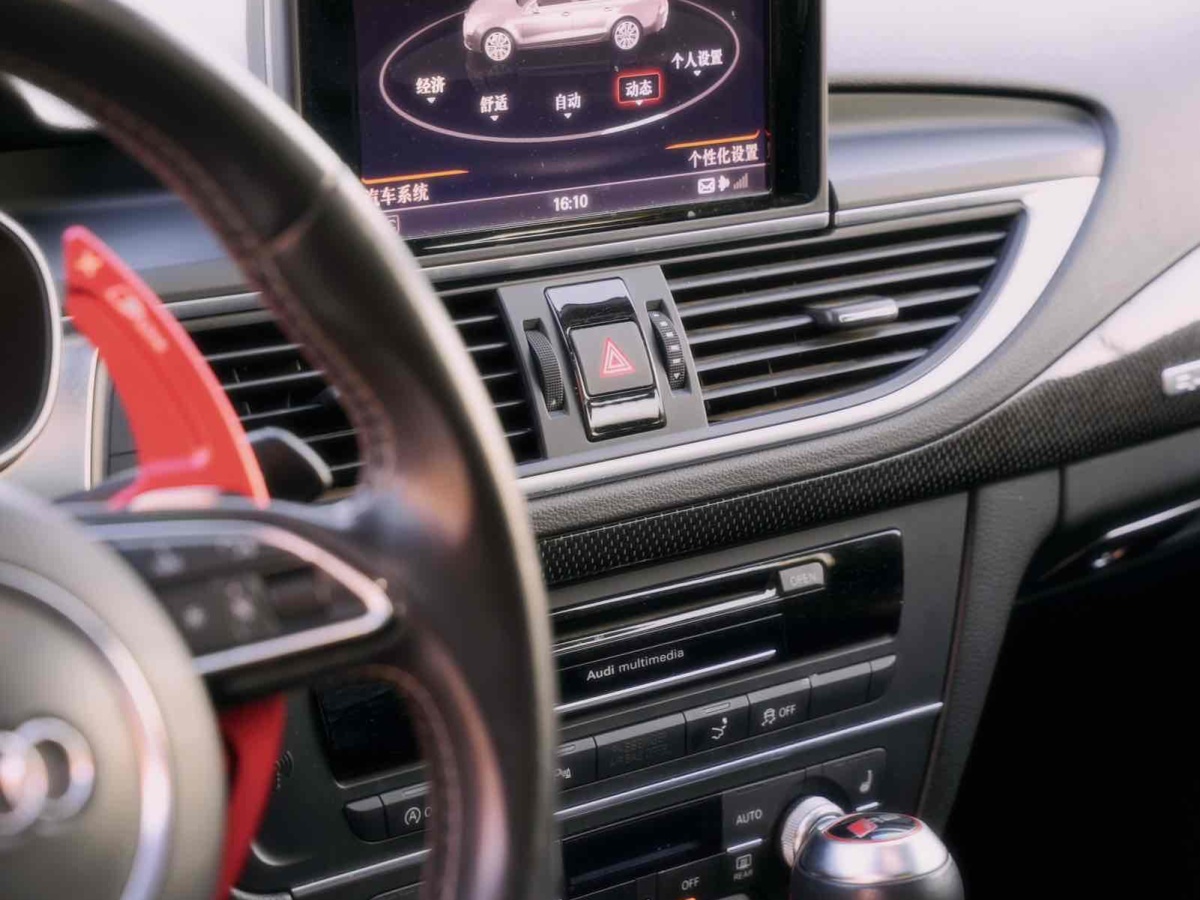 Audi S7 2014 car image #10