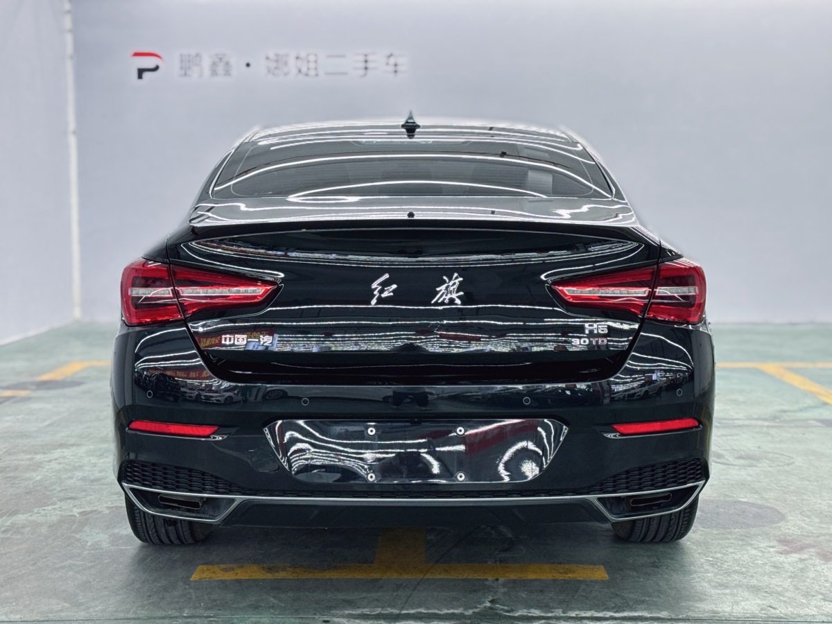 HongQi H5 2022 #10 HongQi H5 2022 car image #10