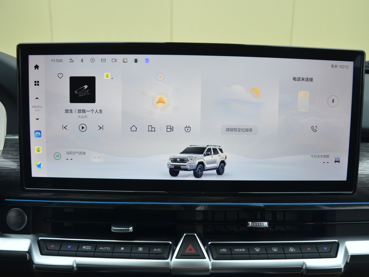 Tank 400 New Energy 2025 #10 Tank 400 New Energy 2025 car image #10