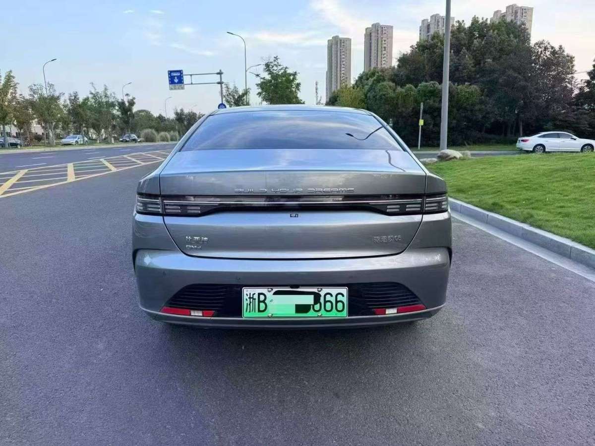 比亚迪 驱逐舰05 2023 汽车图片 #10