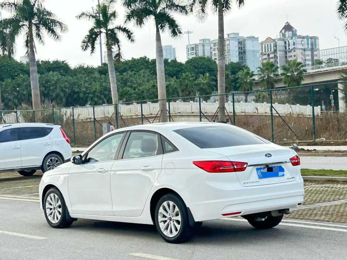 Ford Escort 2015 car image #10