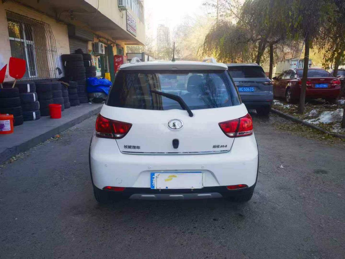 Great Wall M4 2012 #10 Great Wall M4 2012 car image #10