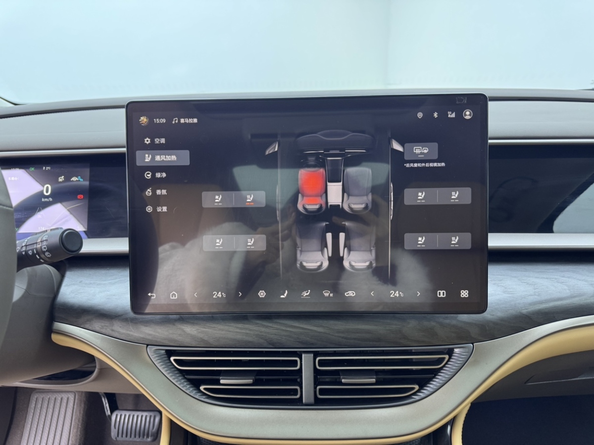 Denza N8L 2023 imagem de carro #10