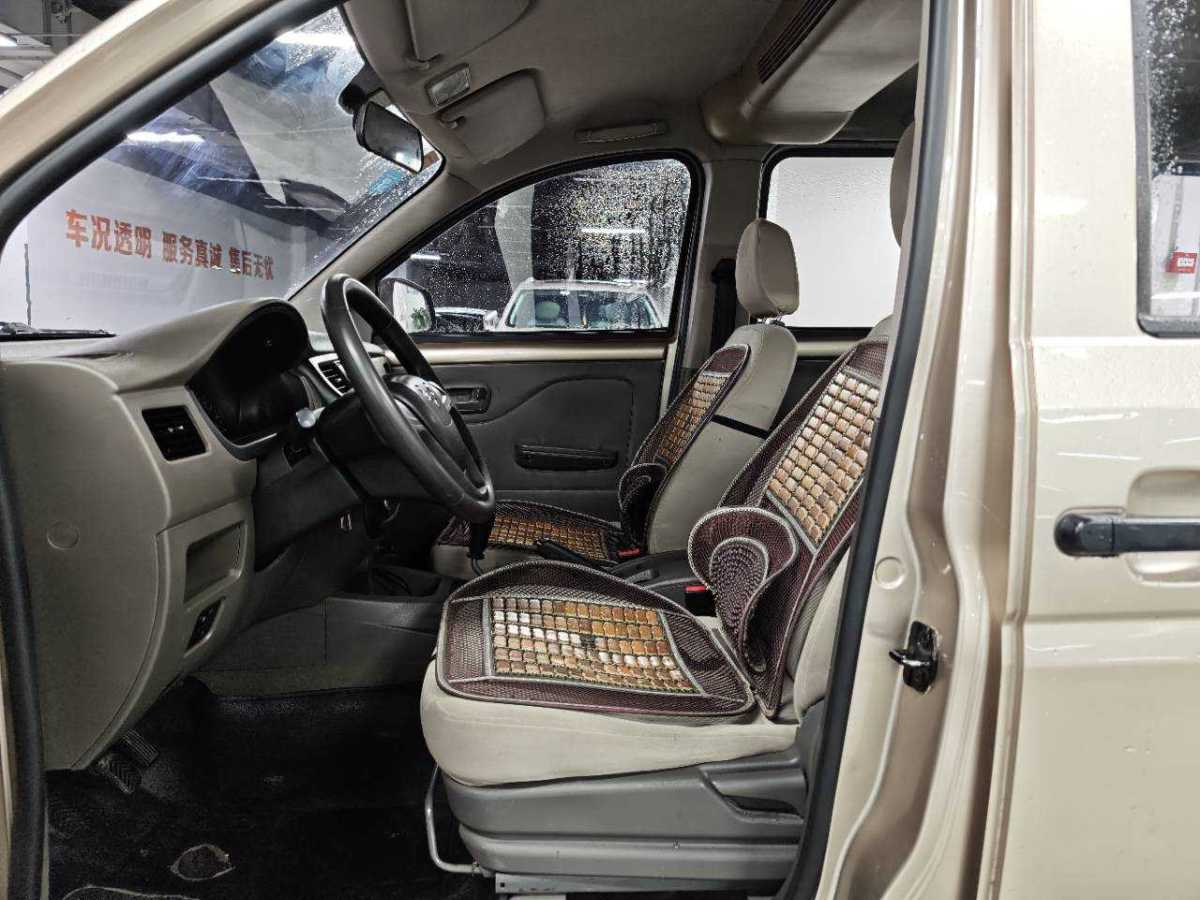 五菱汽车 五菱荣光 2017 汽车图片 #10