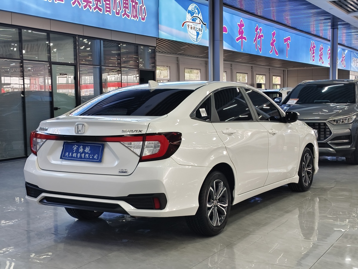 Honda Envix 2023 #10 Honda Envix 2023 car image #10