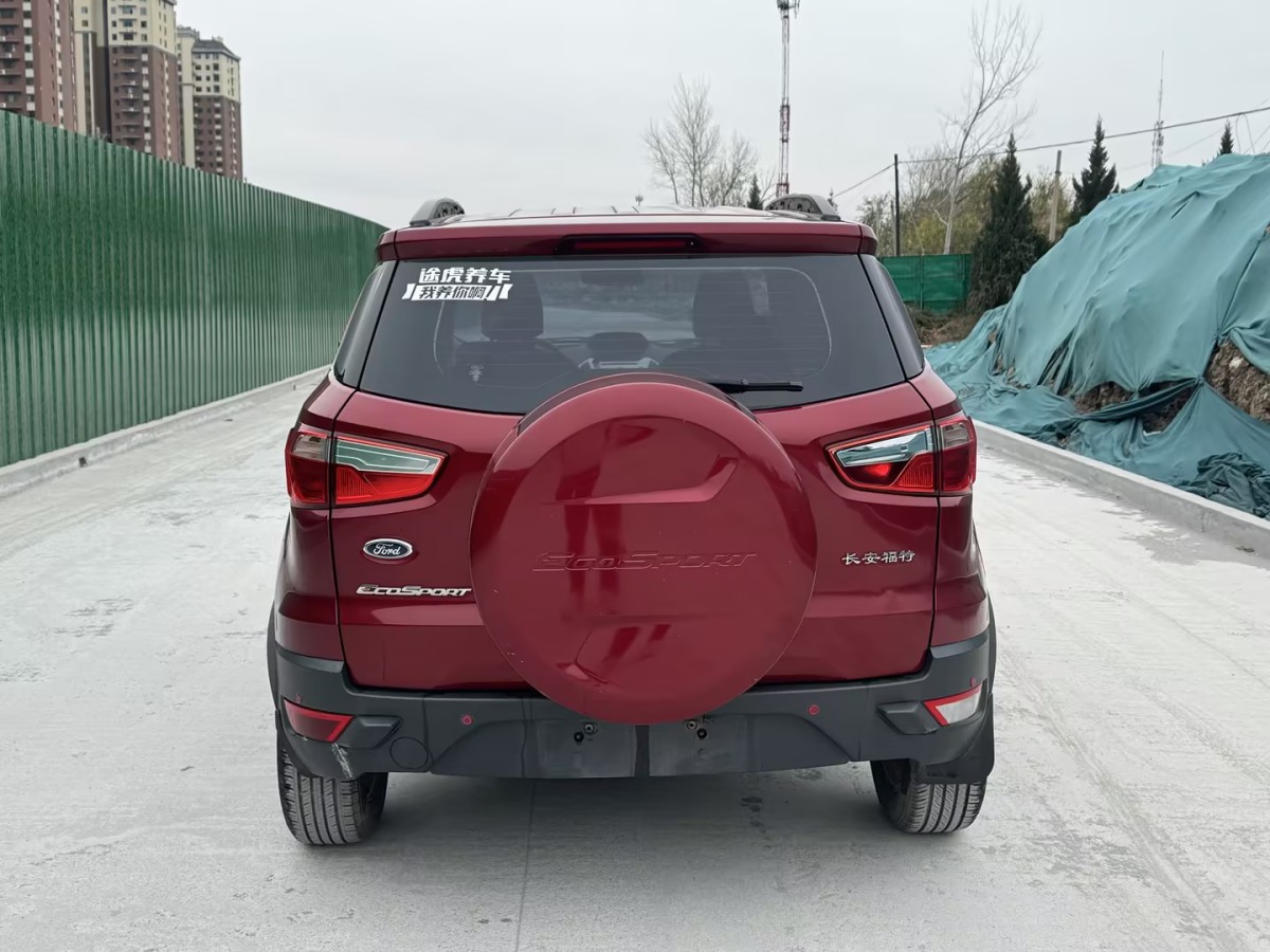 Ford EcoSport 2015 #10 Ford EcoSport 2015 immagine di auto #10