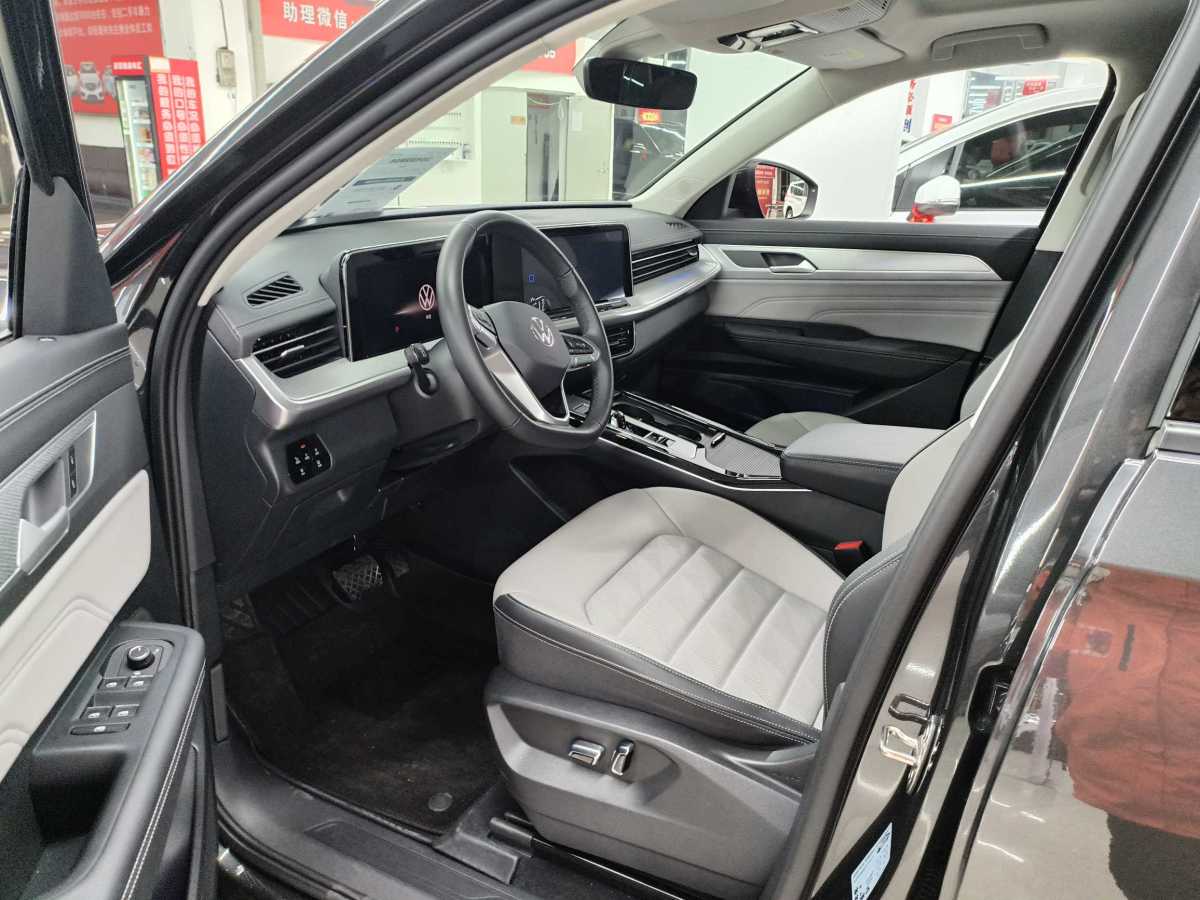 Volkswagen Tavendor 2023 #10 Volkswagen Tavendor 2023 car image #10