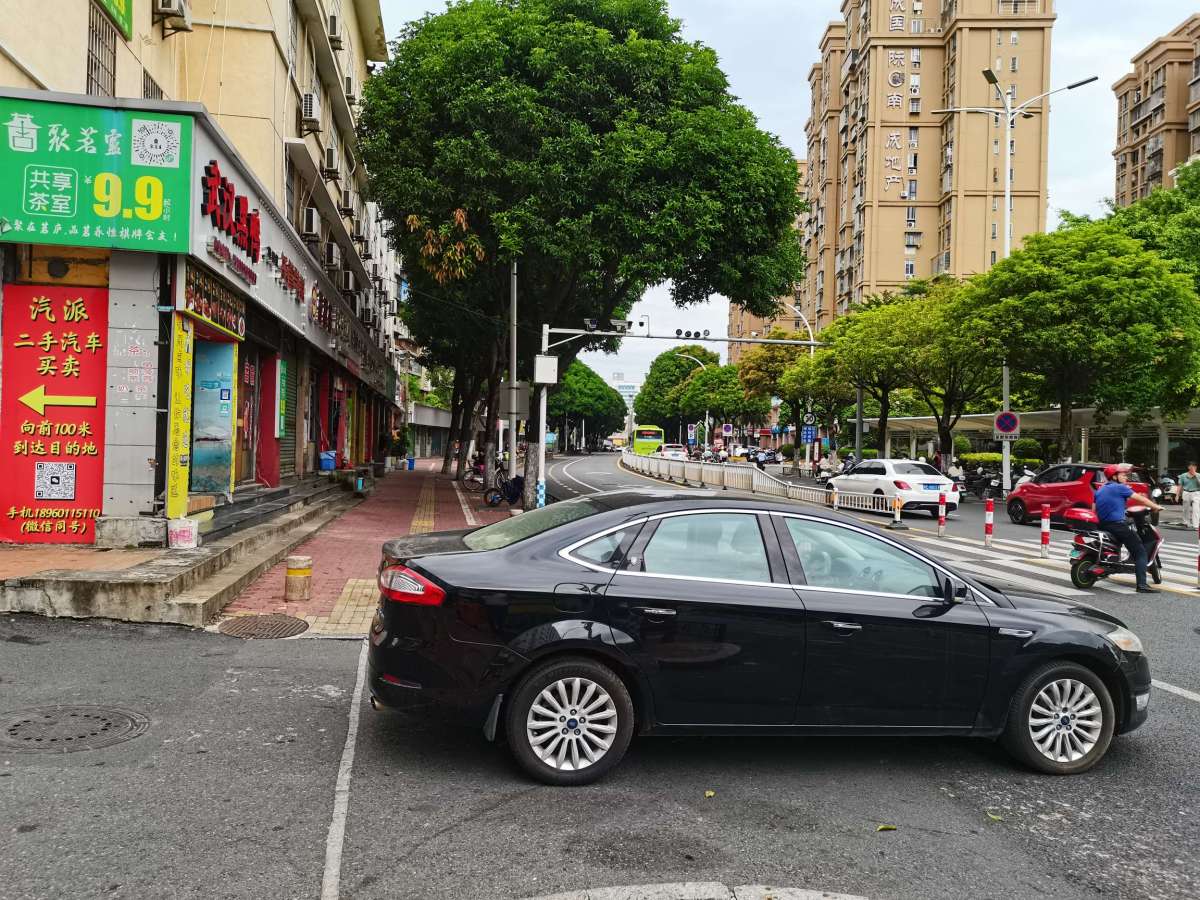 Ford Mondeo-Zhisheng 2012 #10 Ford Mondeo-Zhisheng 2012 image de voiture #10