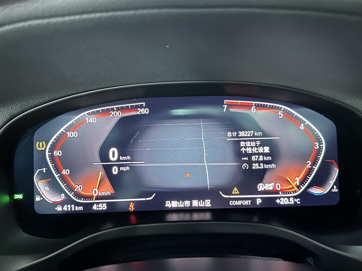 BMW X4 M 2020 car image #10