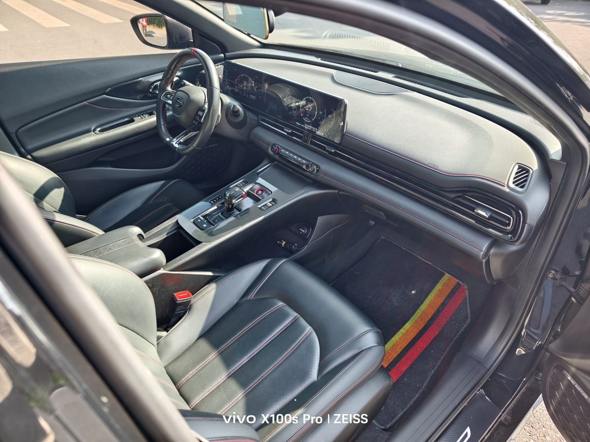 GAC Trumpchi Empow 2021 #10 GAC Trumpchi Empow 2021 immagine di auto #10