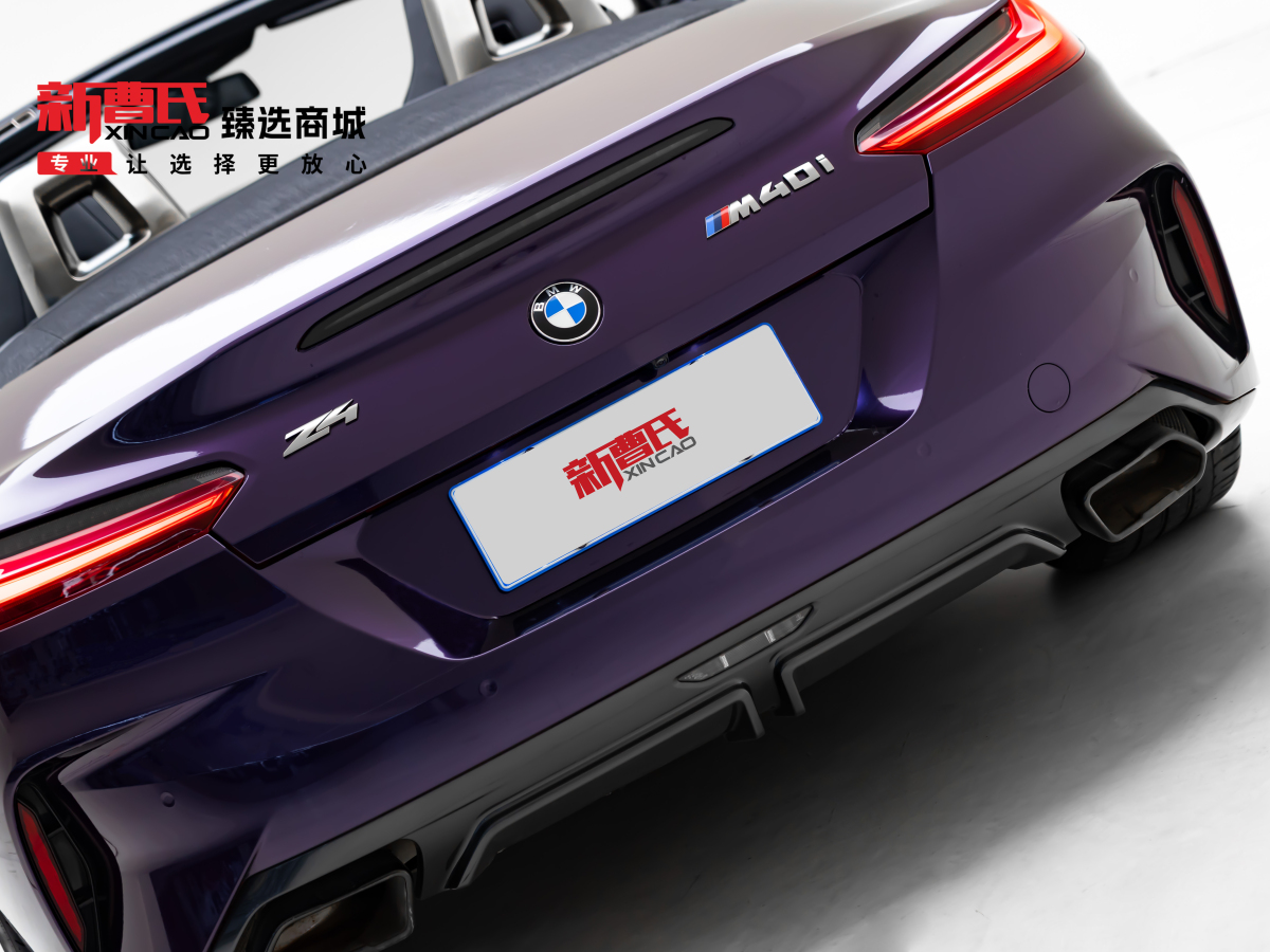 BMW Z4 2019 car image #10