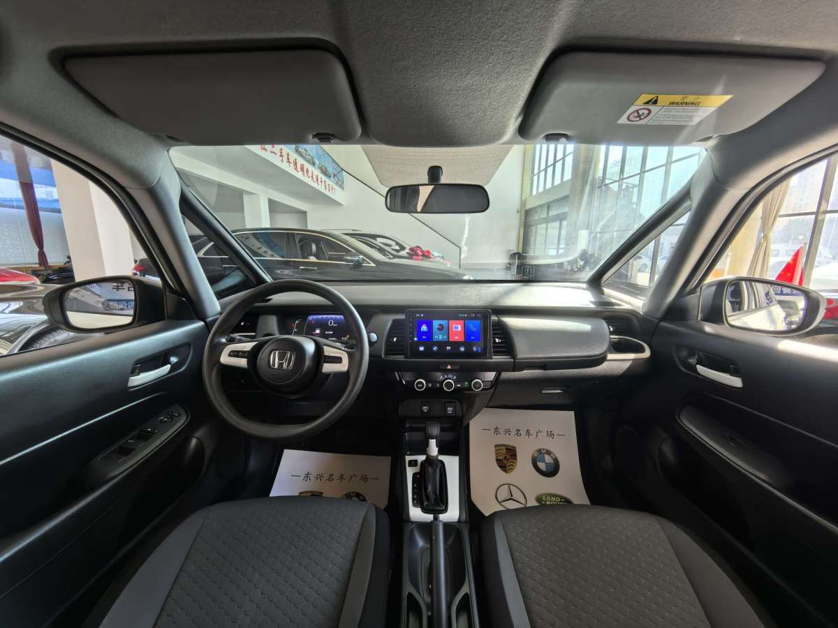 Honda Fit (Imported) 2021 #10 Honda Fit (Imported) 2021 صورة سيارة #10