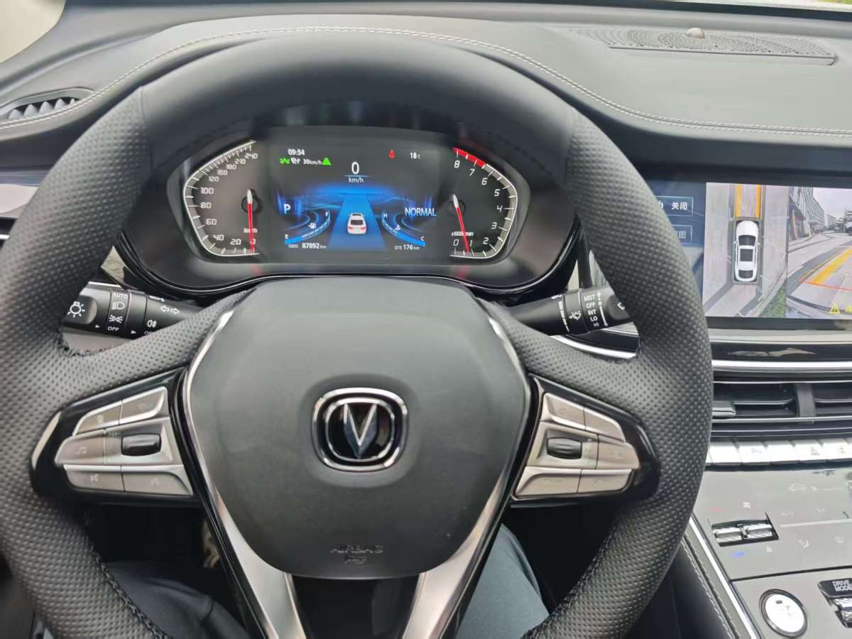 Changan CS85 Coupe 2019 #10 Changan CS85 Coupe 2019 car image #10