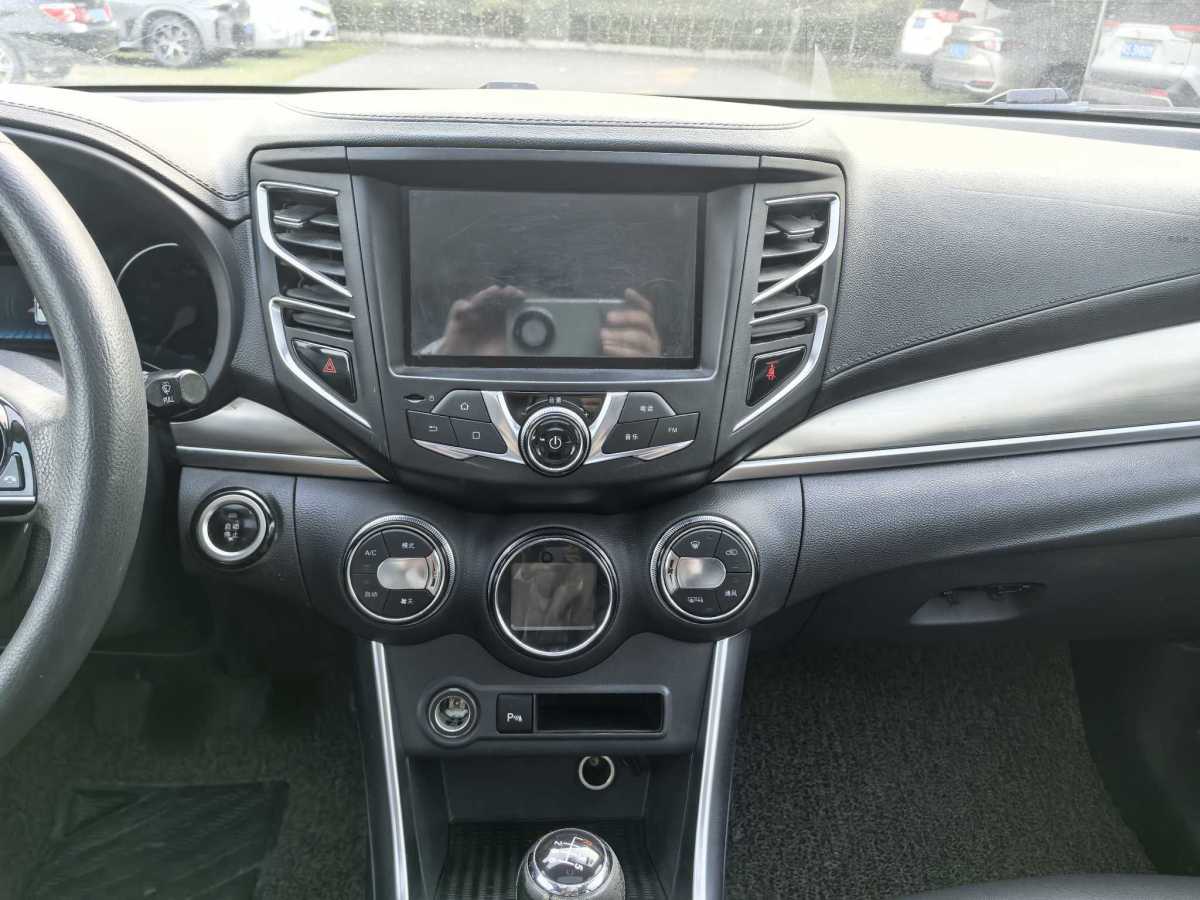 BYD Song 2017 #10 BYD Song 2017 immagine di auto #10