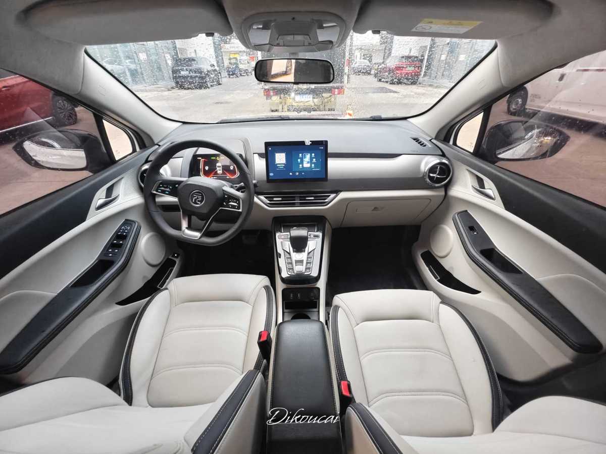 BYD Yuan 2021 immagine di auto #10