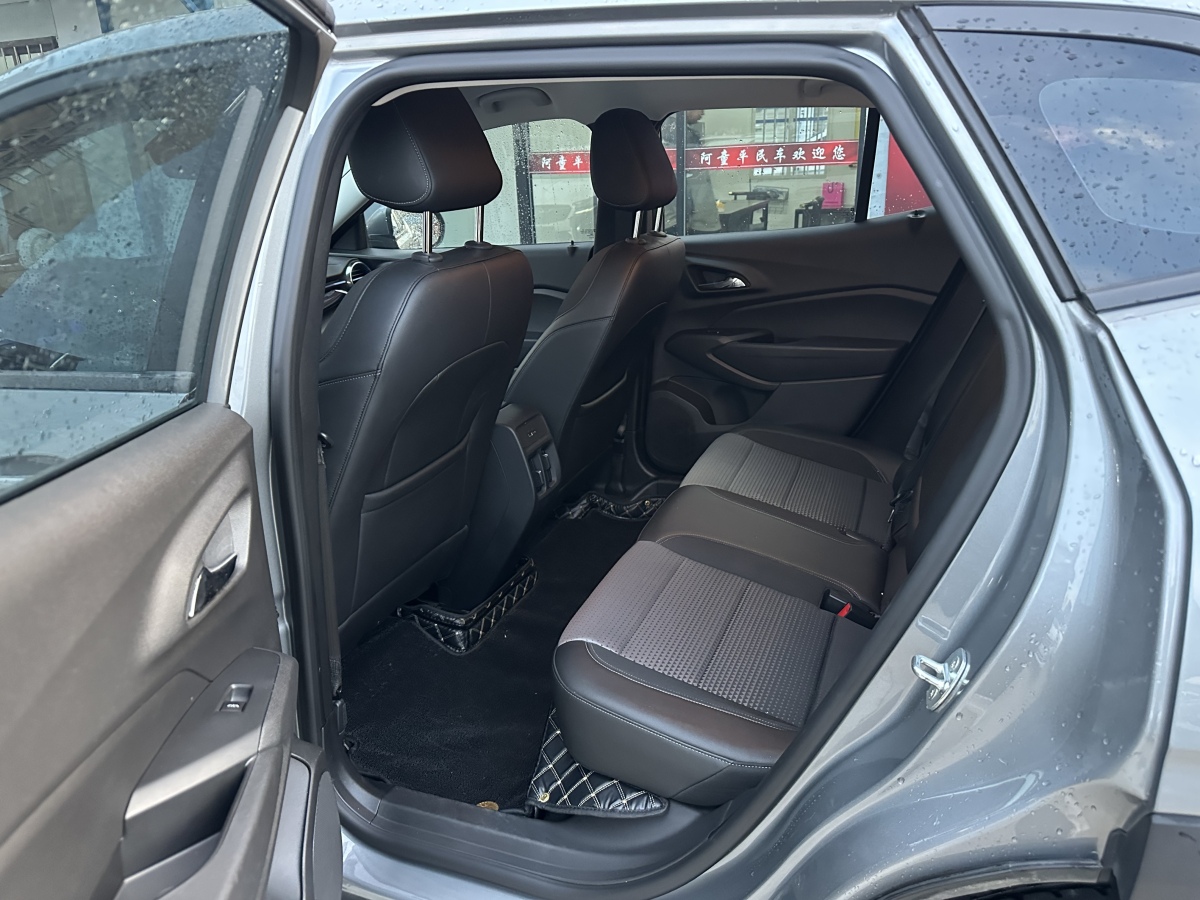 Chevrolet Seeker 2023 immagine di auto #10