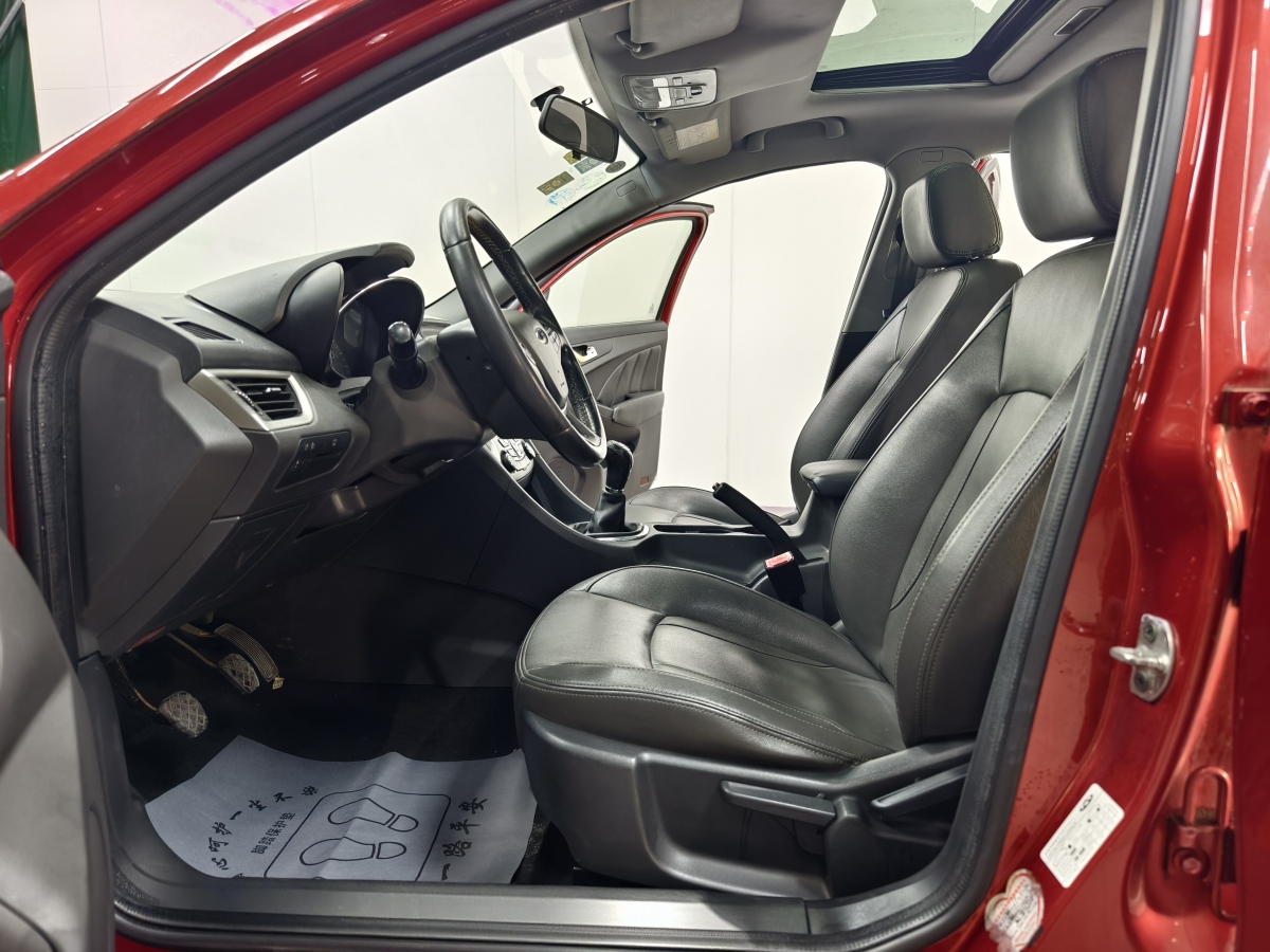 Chery Arrizo 7 2014 صورة سيارة #10