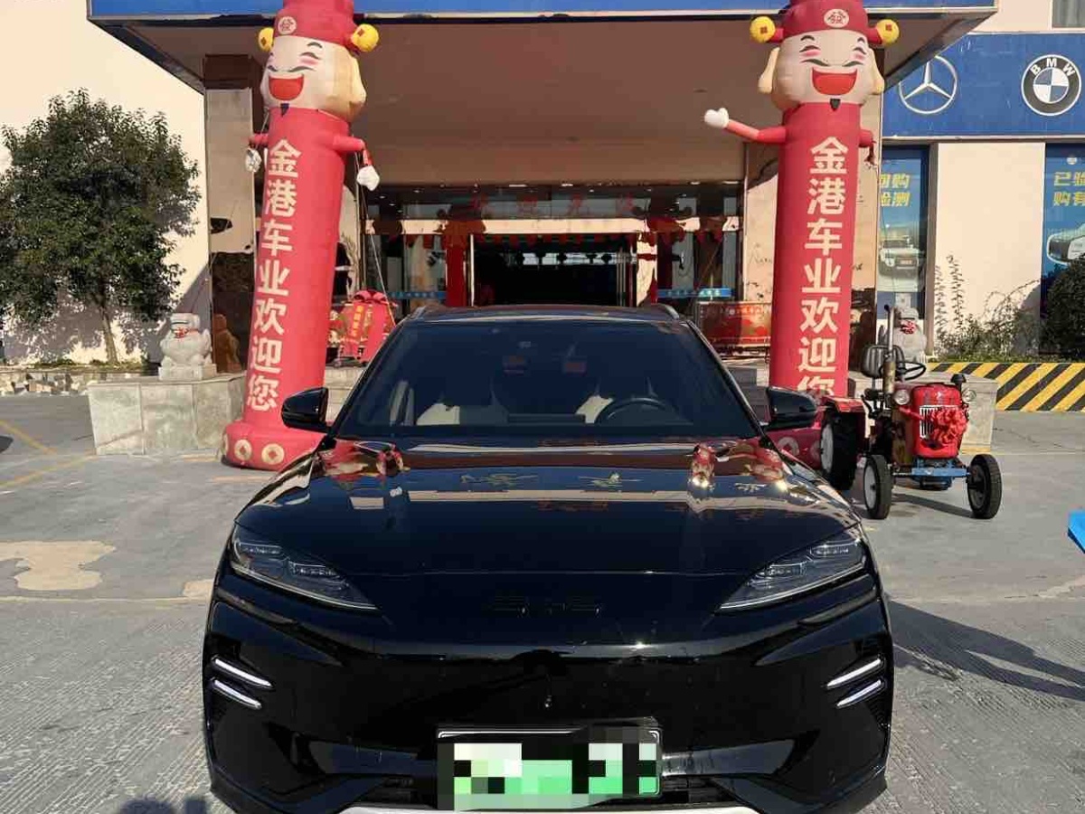 BYD Song 2023 #10 BYD Song 2023 car image #10