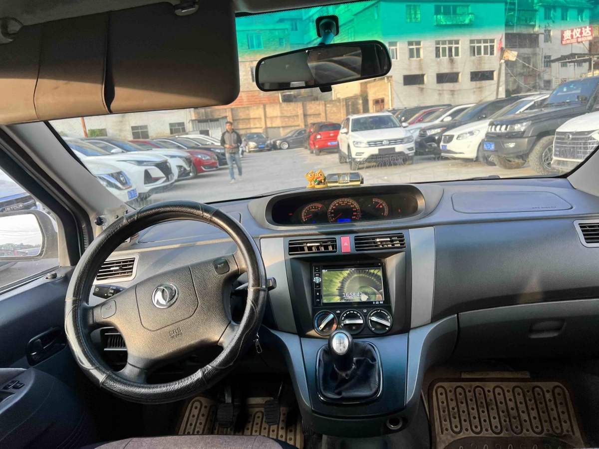 Forthing JOYEAR 2011 #10 Forthing JOYEAR 2011 imagen de coche #10